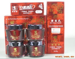 探索自然之美 美斯护肤系列引领肌肤新境界