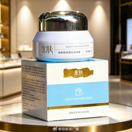 换季肤色不均又怕刺激？修护与美白护肤品的安全搭配指南